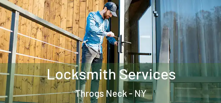  Locksmith Services Throgs Neck - NY